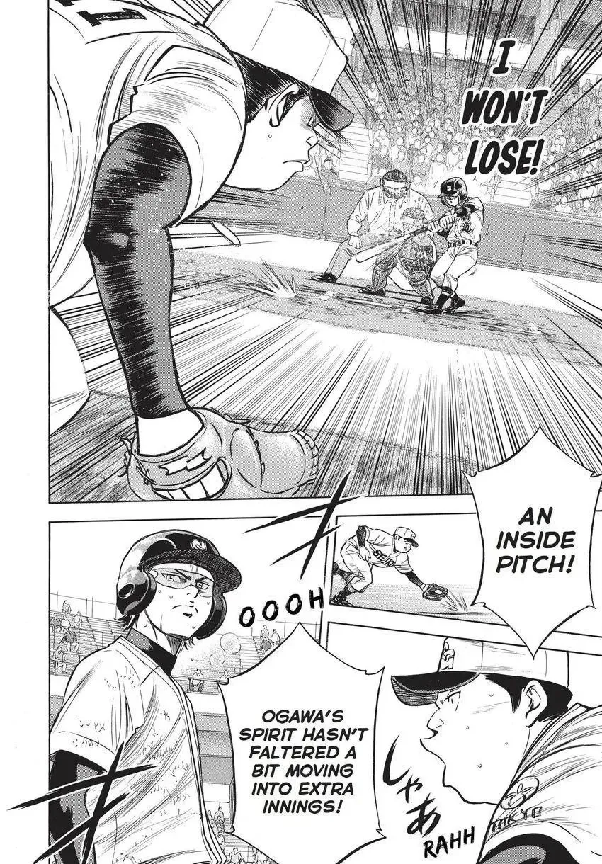 Daiya no C Chapter 349 page 20 - 