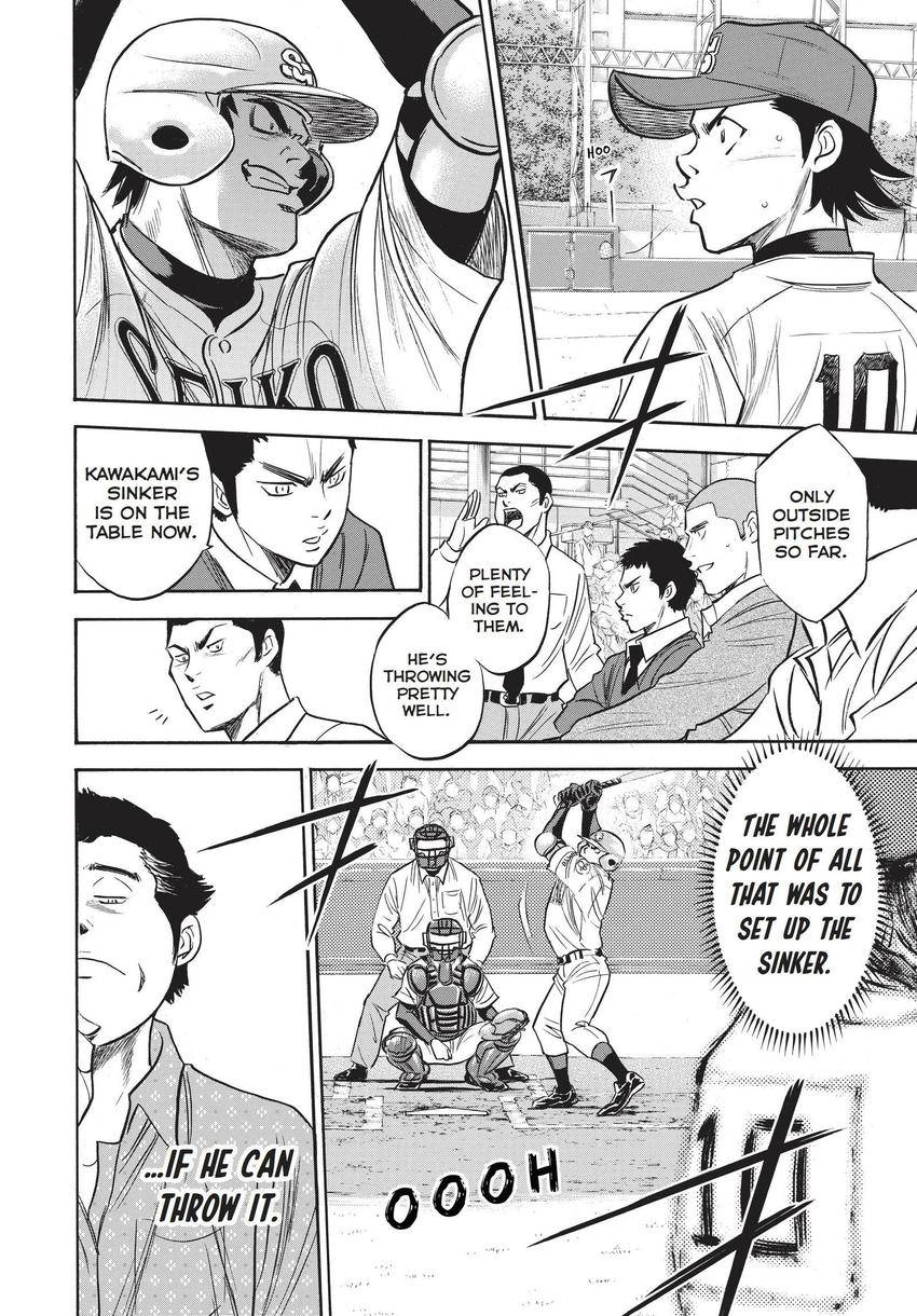 Daiya no C Chapter 349 page 4 - 