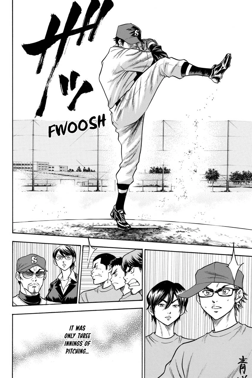 Daiya no C Chapter 35 page 12 - 