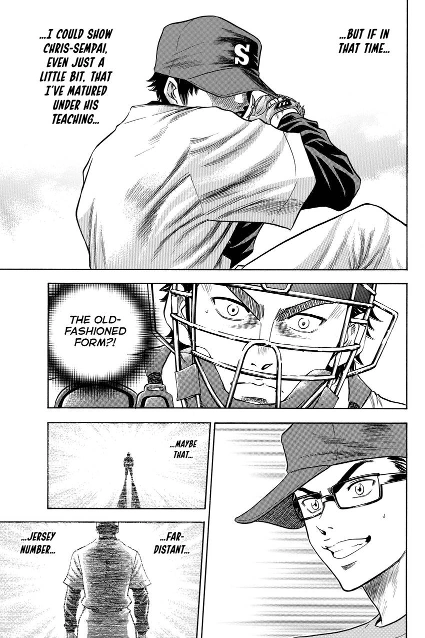 Daiya no C Chapter 35 page 13 - 