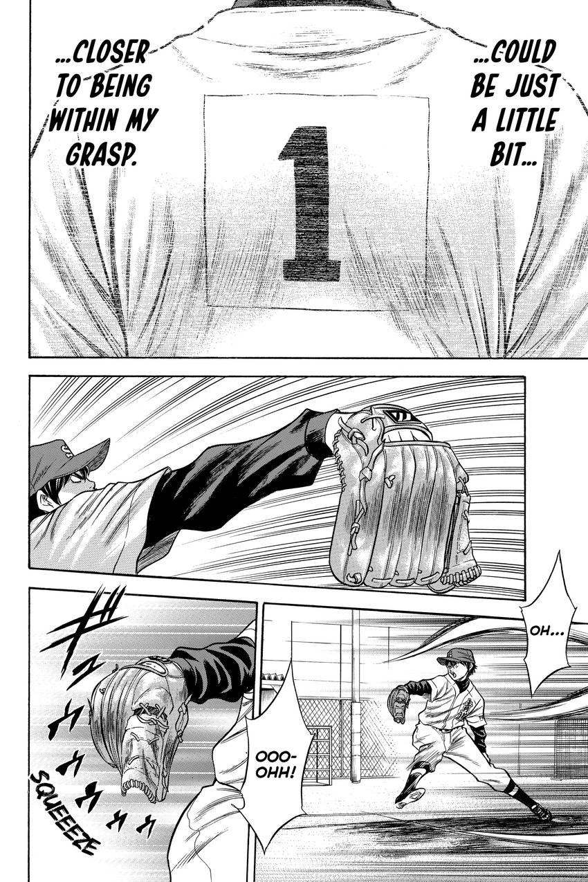 Daiya no C Chapter 35 page 14 - 