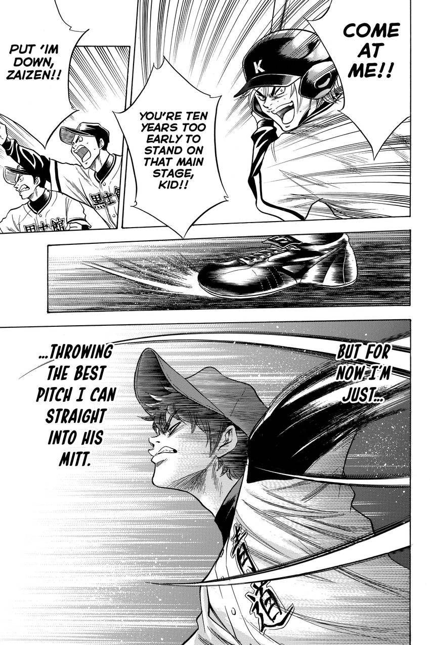 Daiya no C Chapter 35 page 15 - 