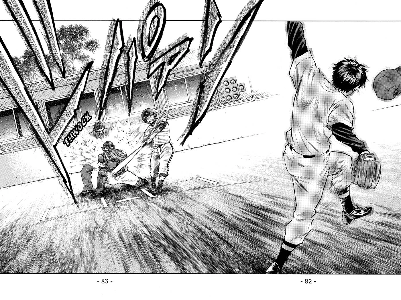 Daiya no C Chapter 35 page 17 - 