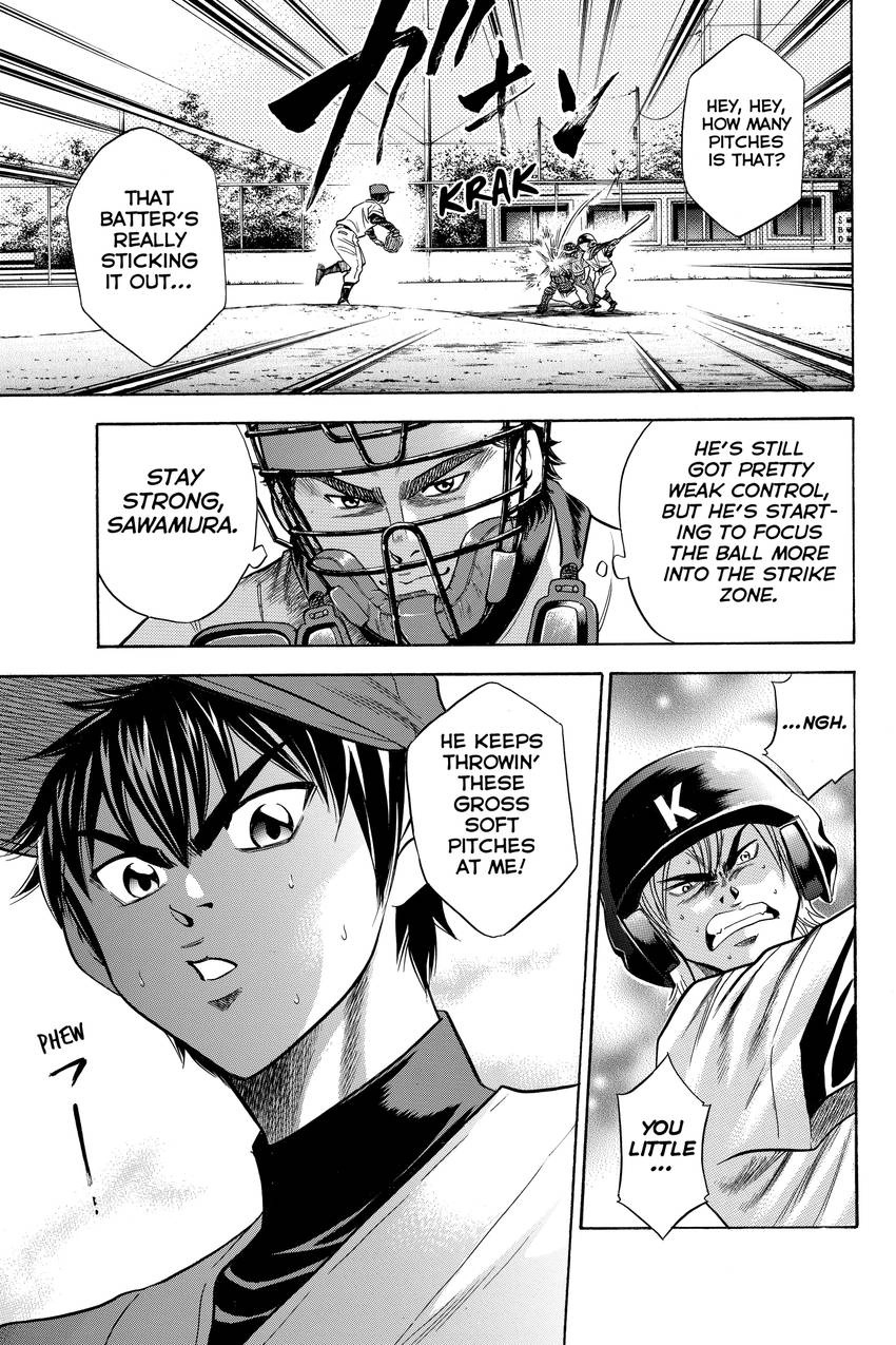 Daiya no C Chapter 35 page 3 - 