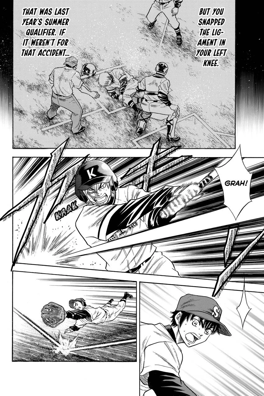 Daiya no C Chapter 35 page 6 - 