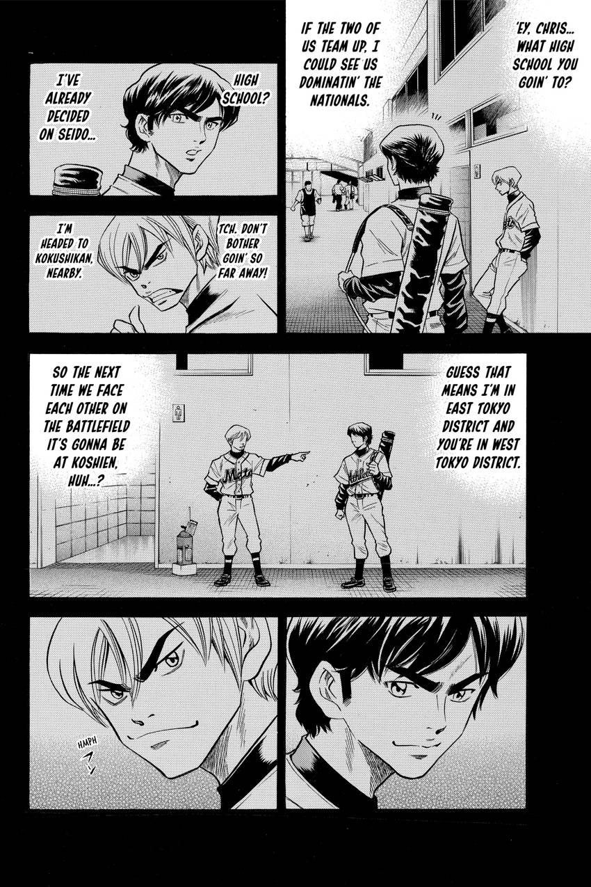 Daiya no C Chapter 35 page 8 - 
