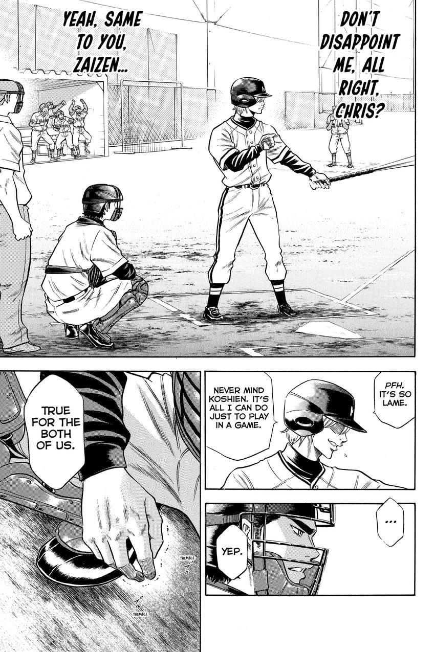 Daiya no C Chapter 35 page 9 - 