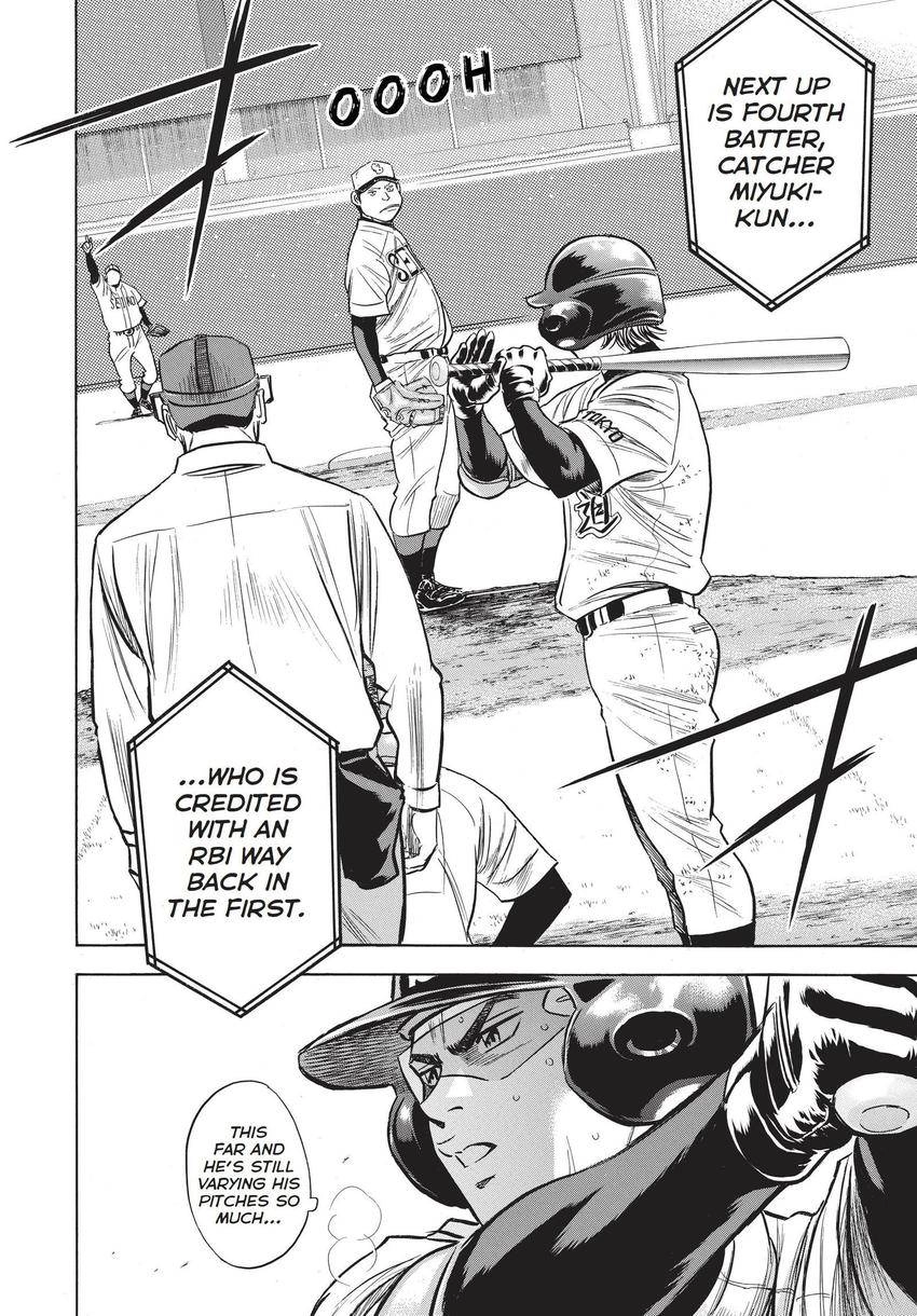 Daiya no C Chapter 350 page 2 - 