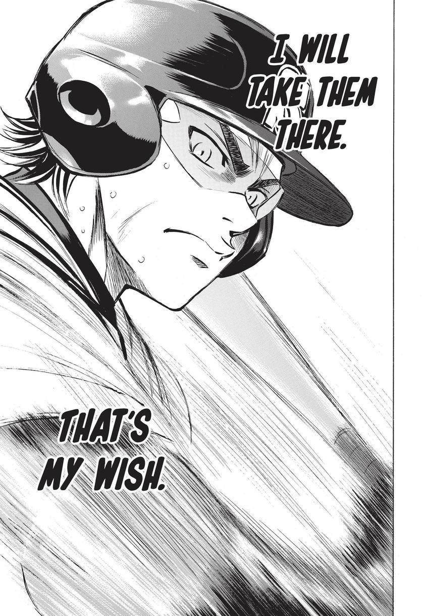 Daiya no C Chapter 350 page 19 - 