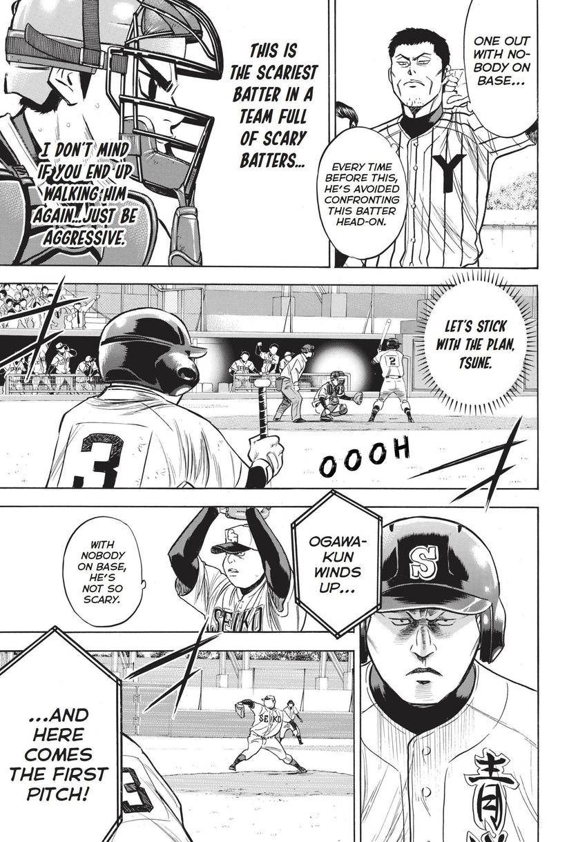 Daiya no C Chapter 350 page 3 - 