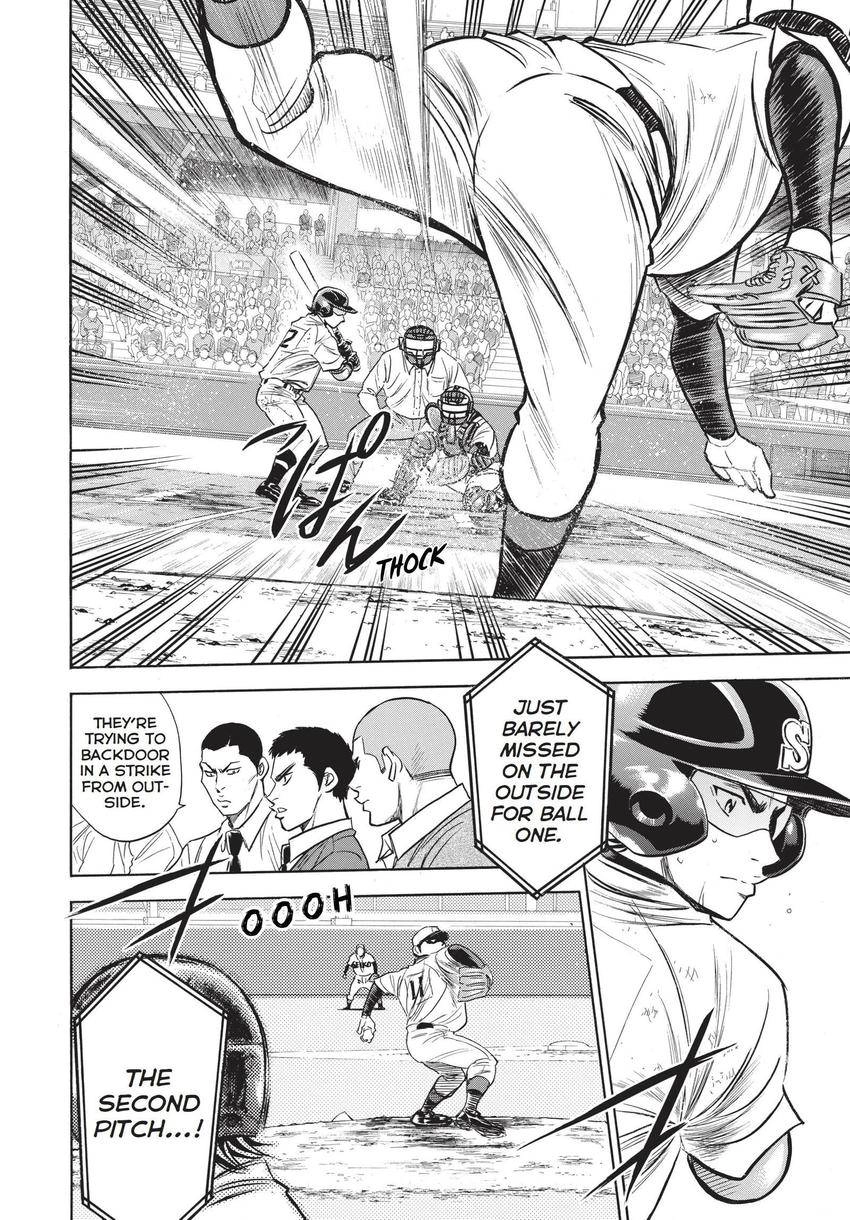 Daiya no C Chapter 350 page 4 - 