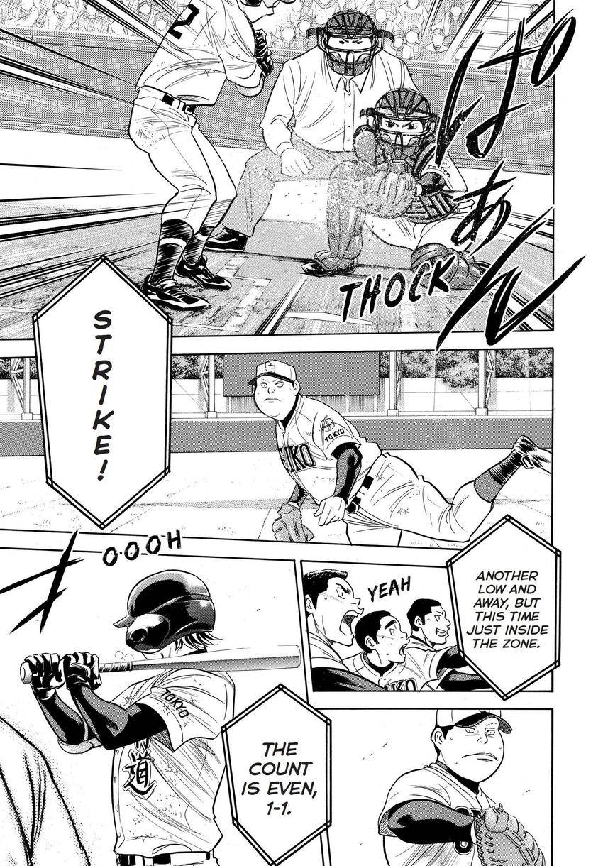 Daiya no C Chapter 350 page 5 - 