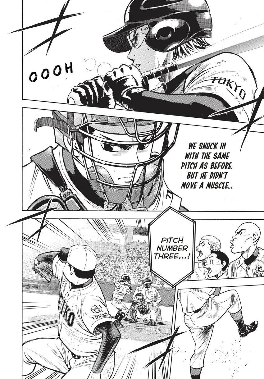Daiya no C Chapter 350 page 6 - 