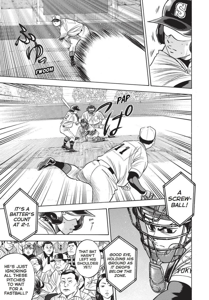 Daiya no C Chapter 350 page 7 - 