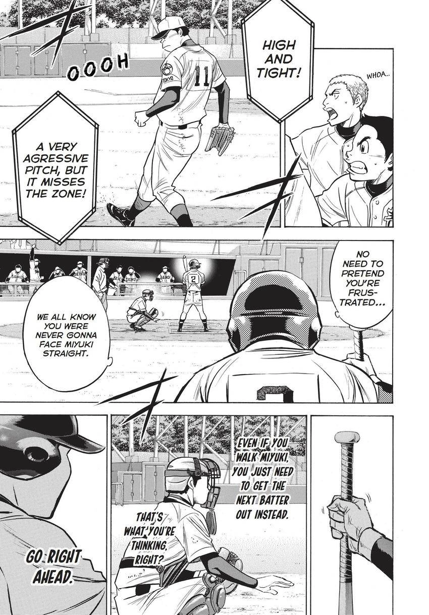 Daiya no C Chapter 350 page 9 - 