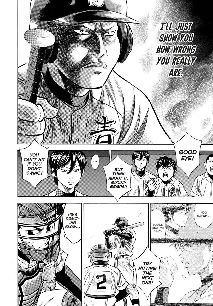 Daiya no C Chapter 350 page 10 - 