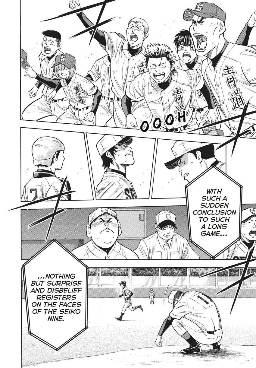 Daiya no C Chapter 351 page 2 - 