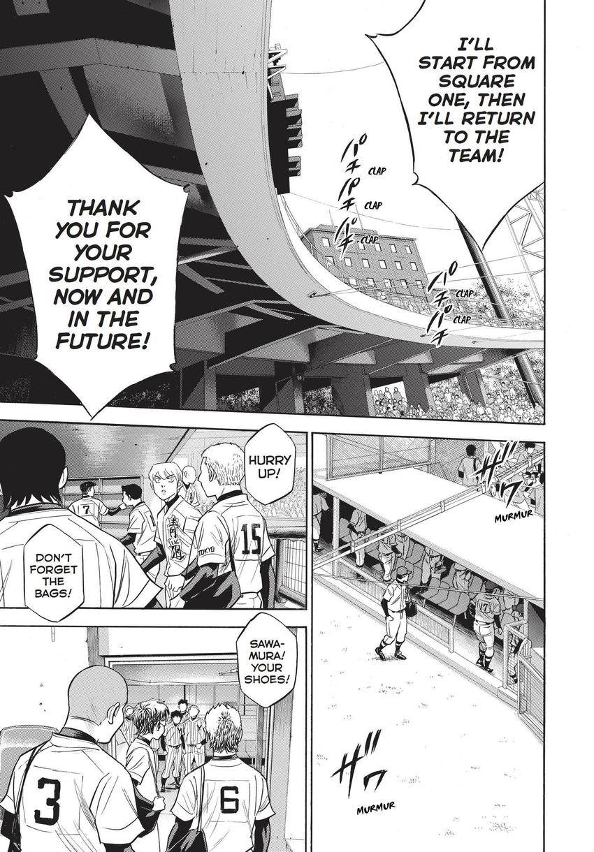 Daiya no C Chapter 351 page 15 - 