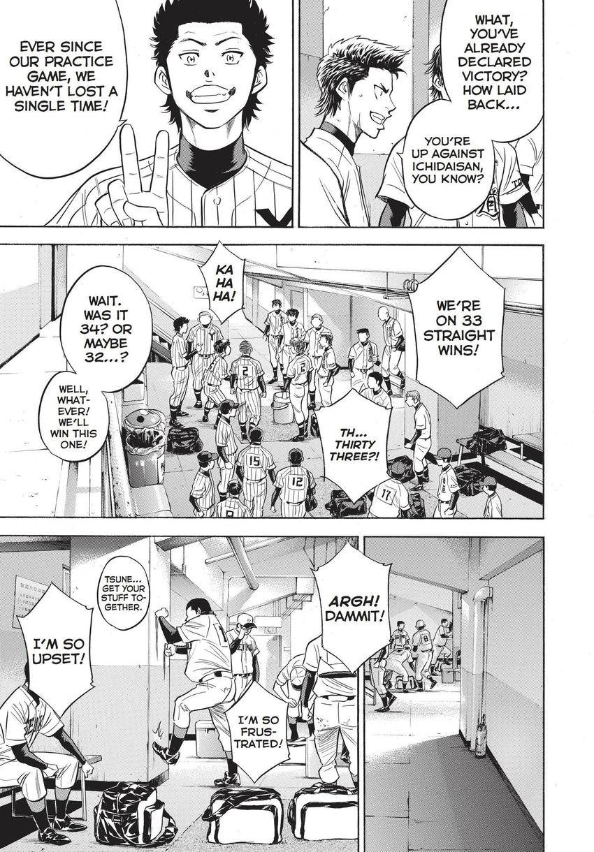 Daiya no C Chapter 351 page 17 - 