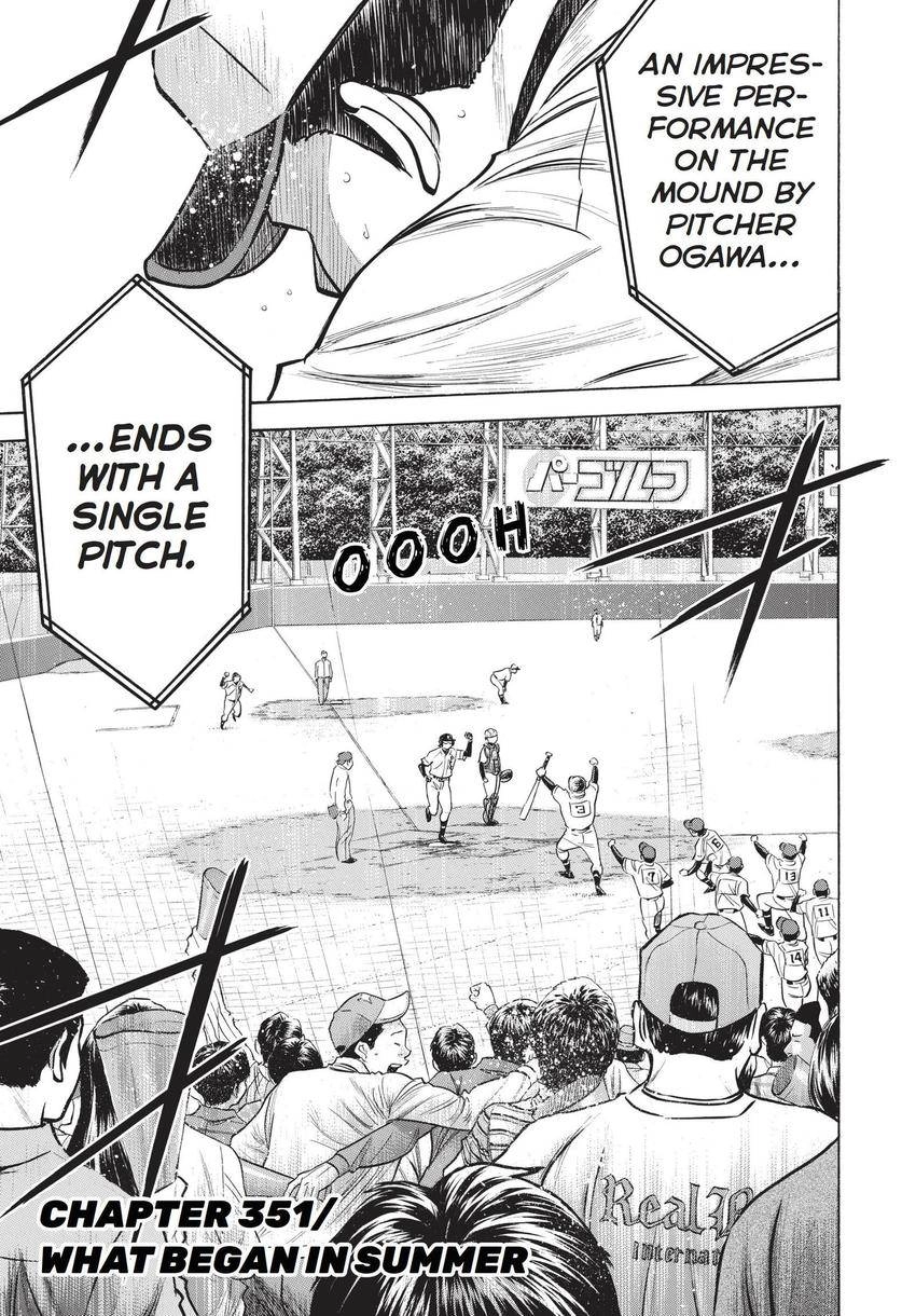 Daiya no C Chapter 351 page 3 - 