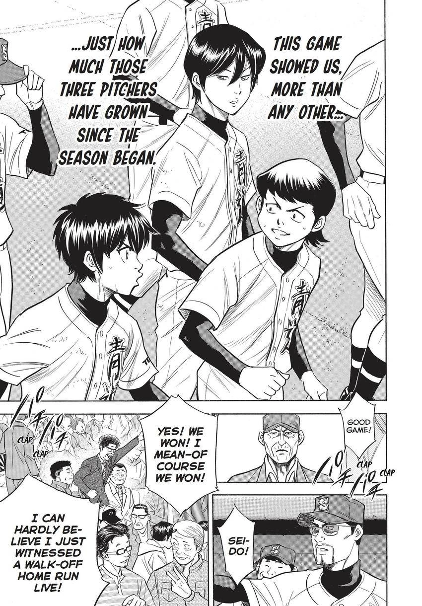 Daiya no C Chapter 351 page 9 - 