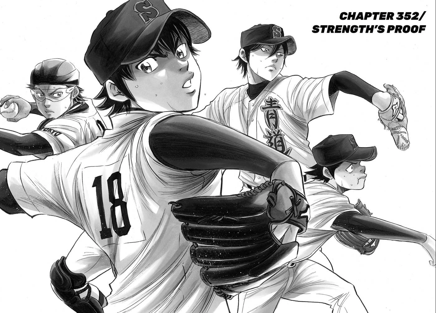 Daiya no C Chapter 352 page 2 - 