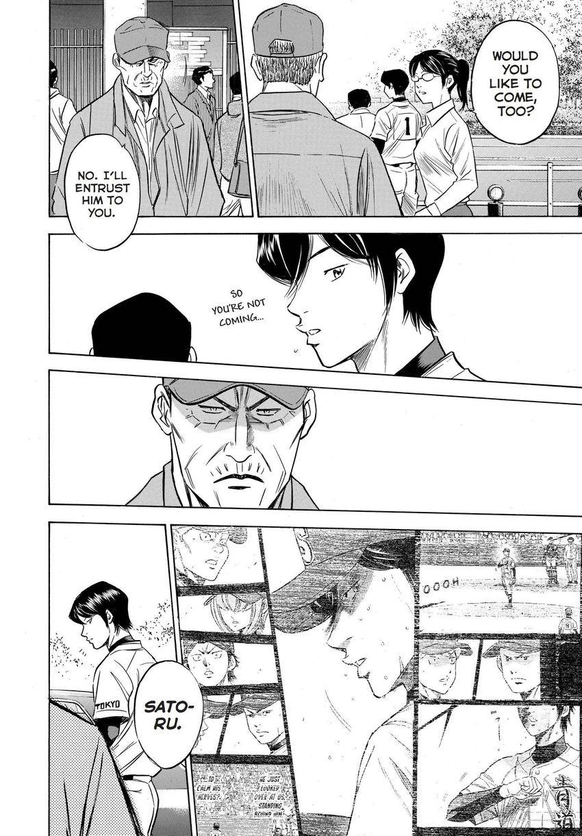 Daiya no C Chapter 352 page 11 - 