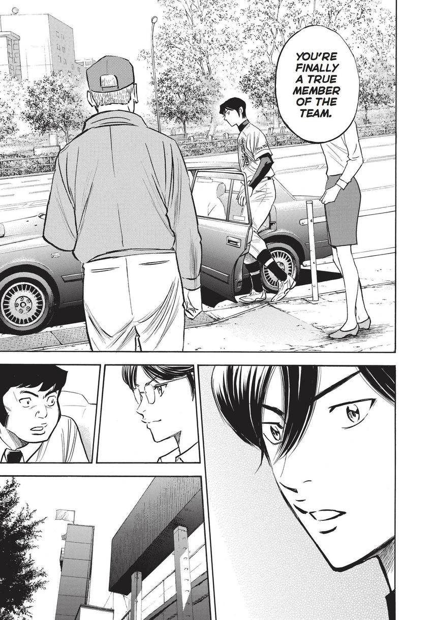Daiya no C Chapter 352 page 12 - 
