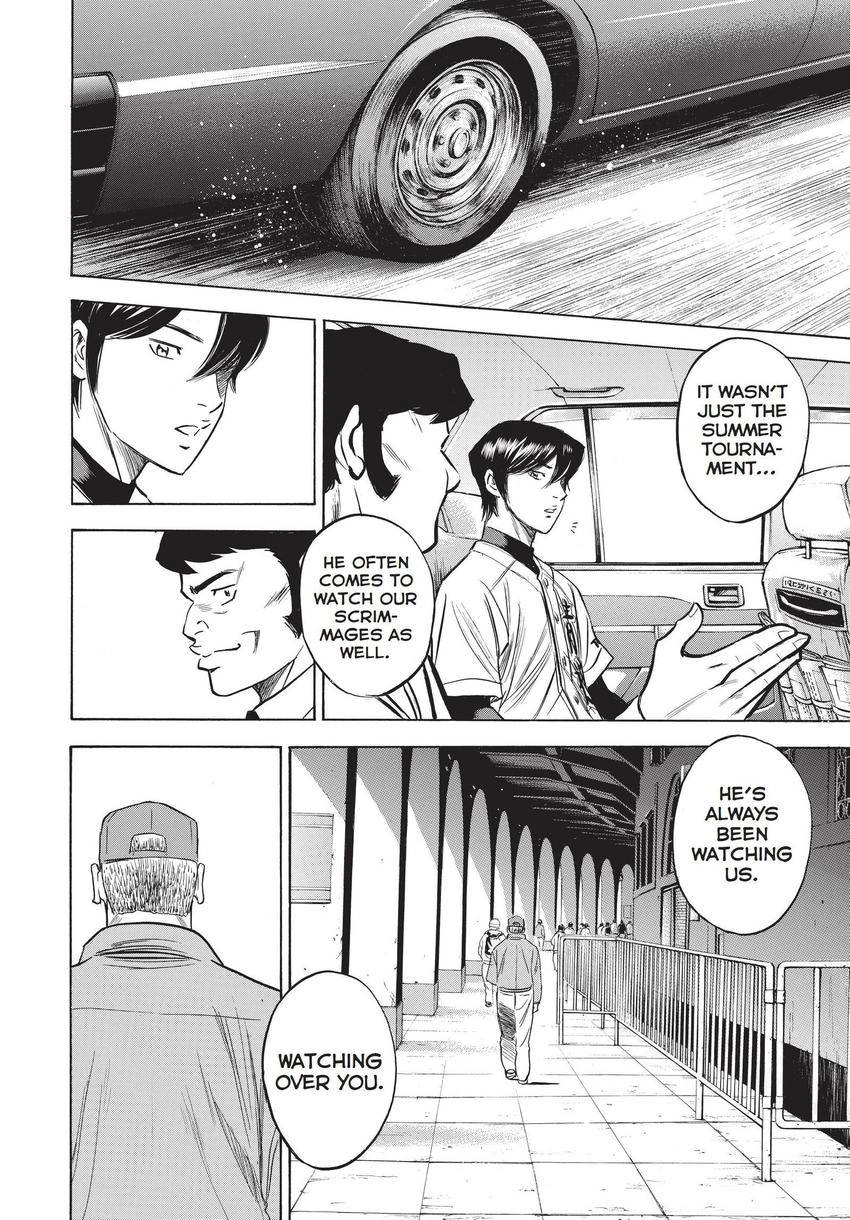 Daiya no C Chapter 352 page 13 - 