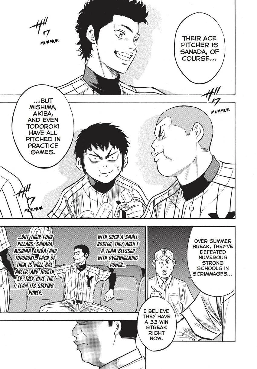 Daiya no C Chapter 352 page 16 - 