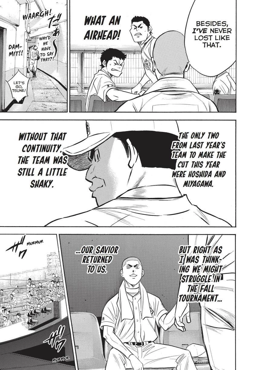 Daiya no C Chapter 352 page 18 - 