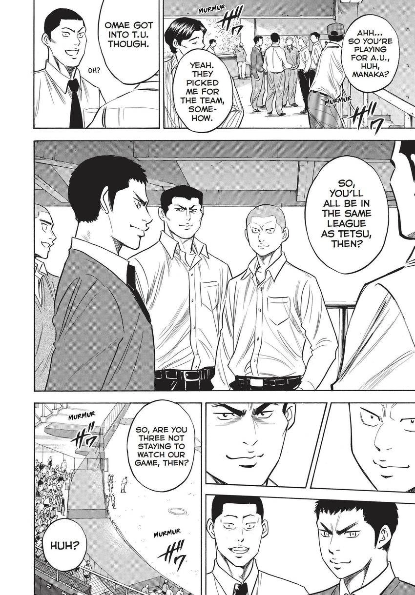 Daiya no C Chapter 352 page 19 - 