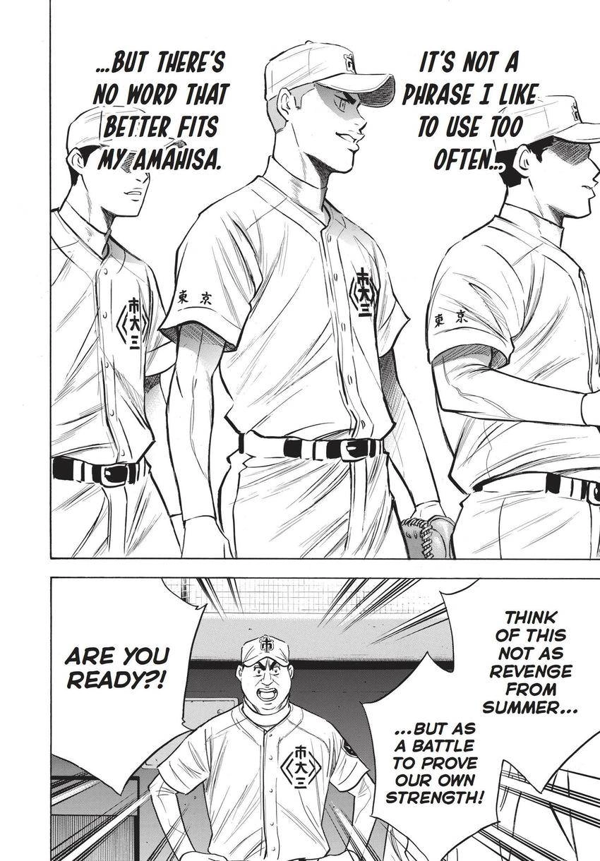 Daiya no C Chapter 352 page 21 - 