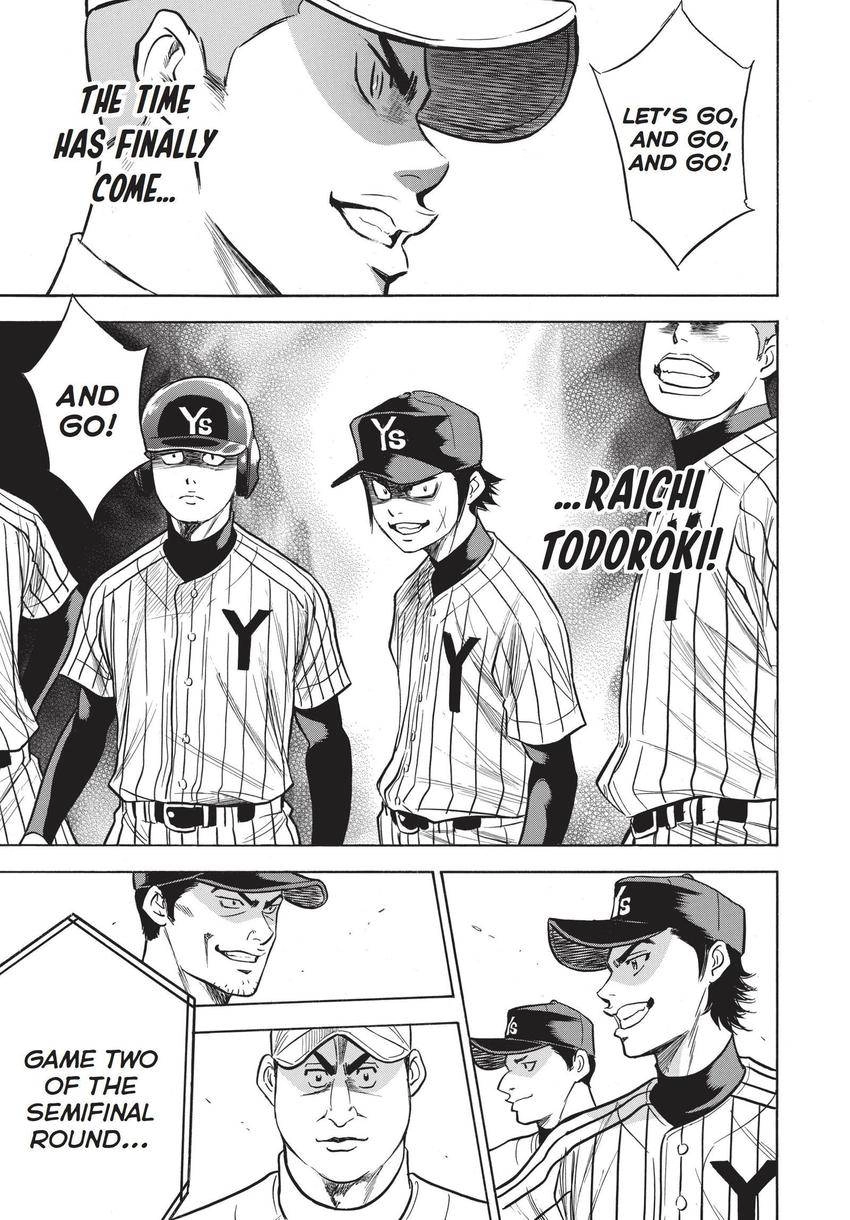 Daiya no C Chapter 352 page 22 - 