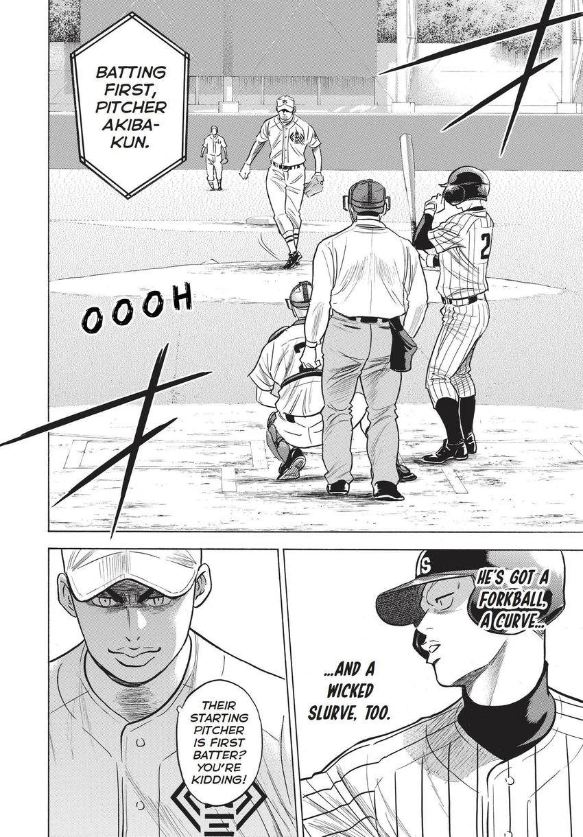Daiya no C Chapter 352 page 24 - 