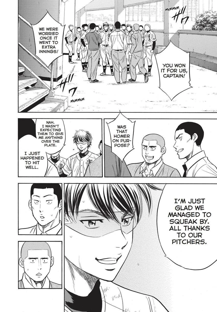 Daiya no C Chapter 352 page 5 - 