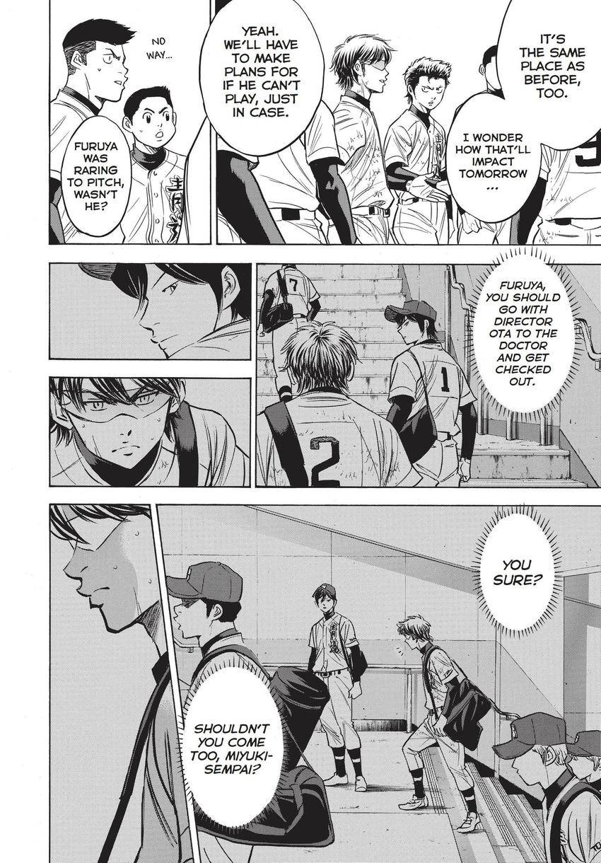 Daiya no C Chapter 352 page 9 - 