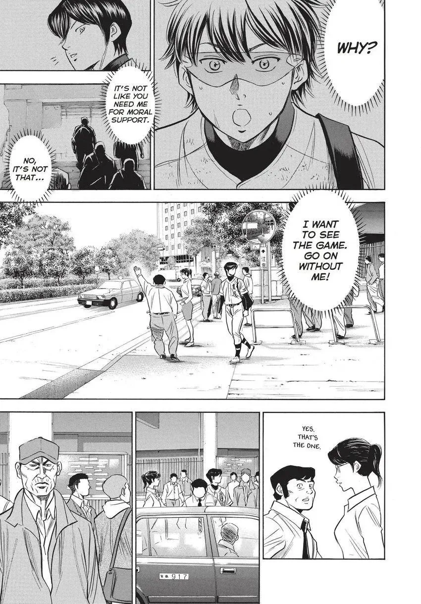 Daiya no C Chapter 352 page 10 - 