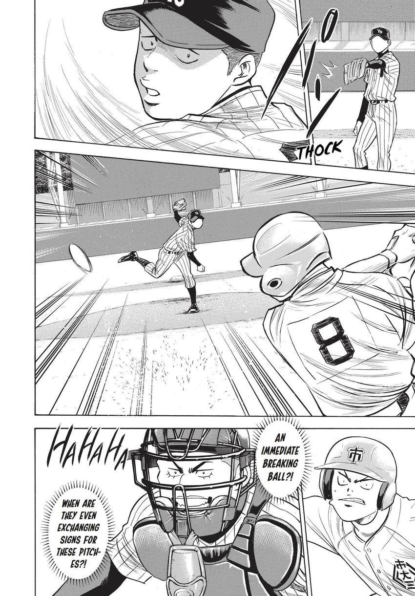 Daiya no C Chapter 353 page 14 - 