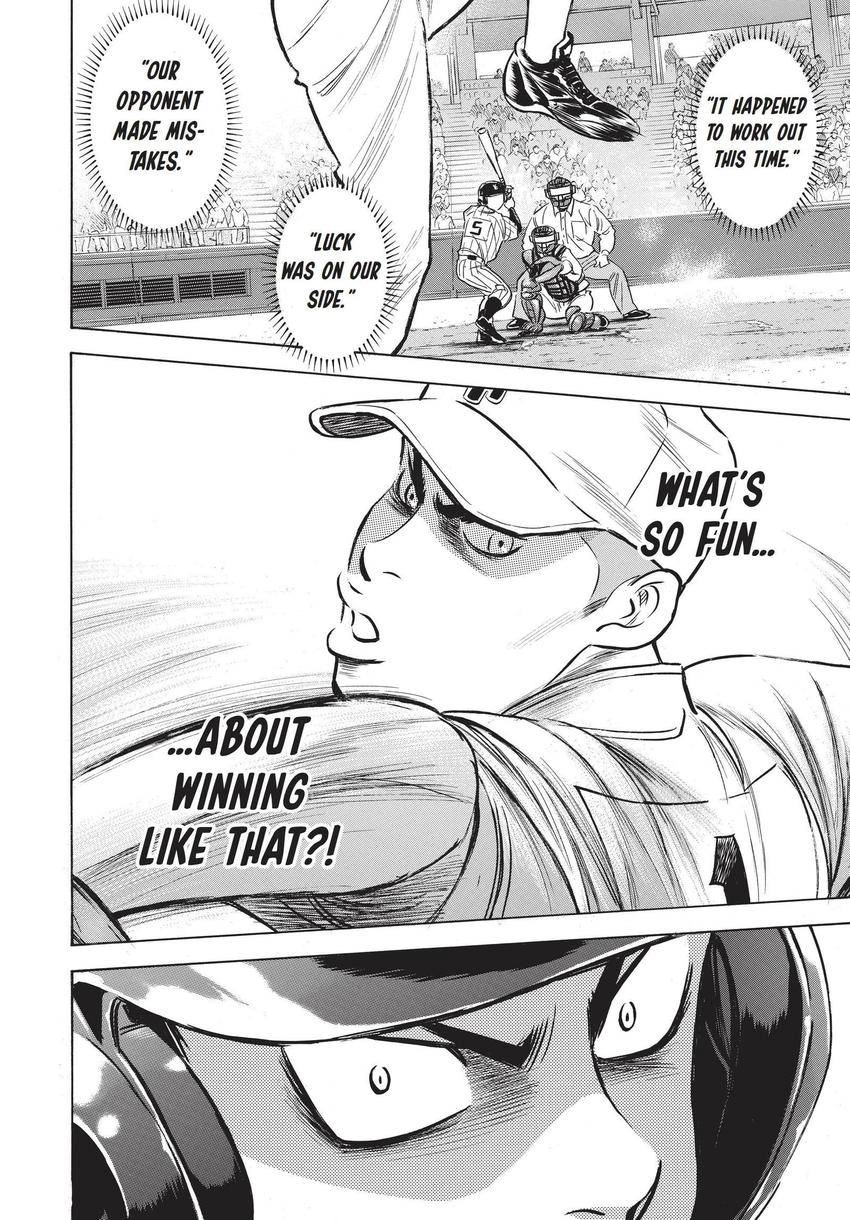 Daiya no C Chapter 353 page 17 - 