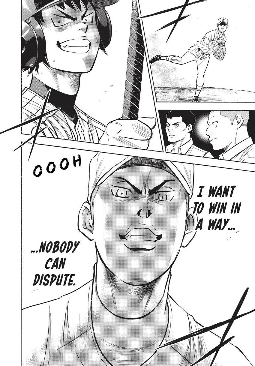 Daiya no C Chapter 353 page 19 - 