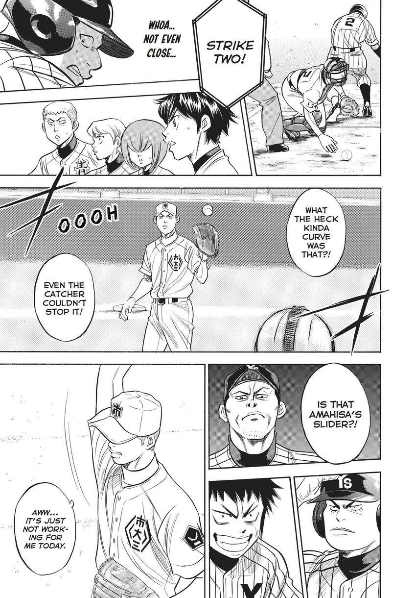 Daiya no C Chapter 353 page 3 - 
