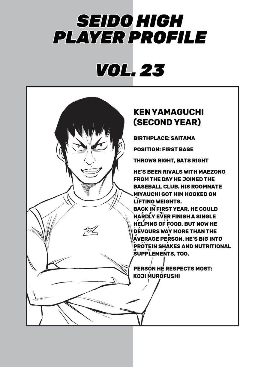 Daiya no C Chapter 353 page 21 - 
