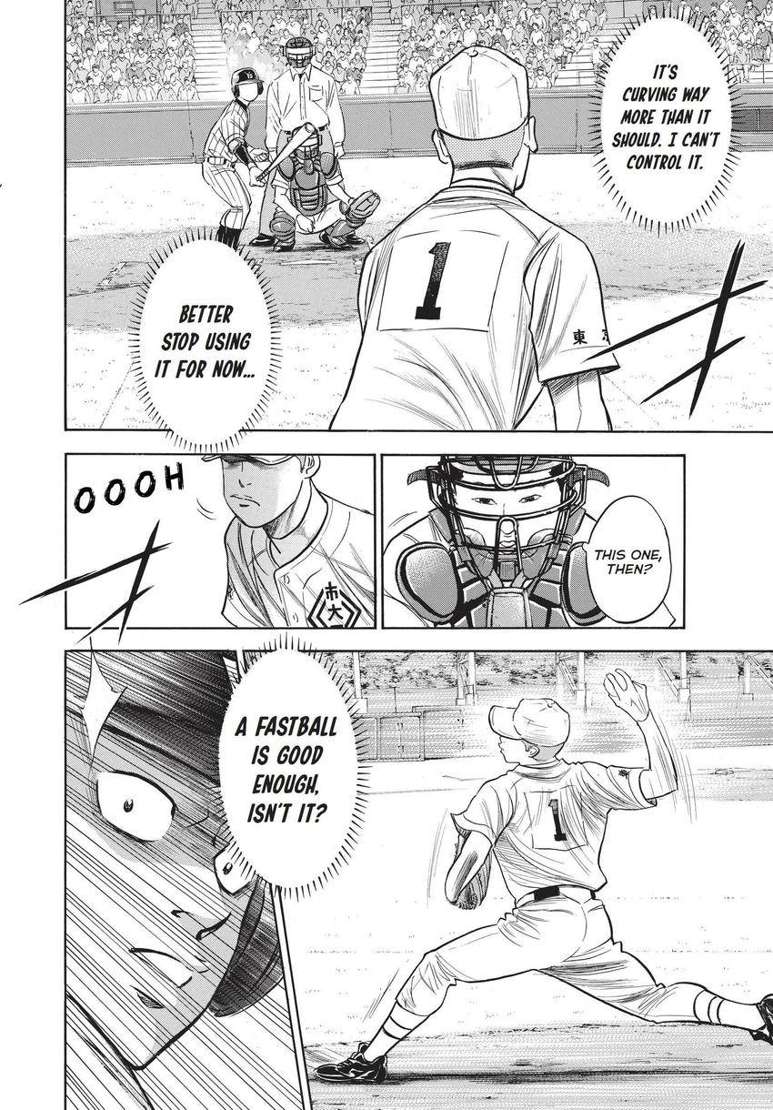 Daiya no C Chapter 353 page 4 - 