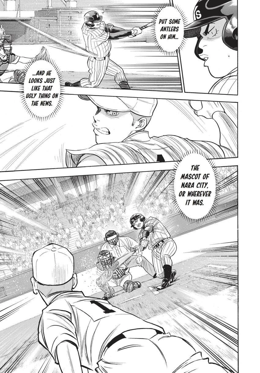 Daiya no C Chapter 353 page 7 - 