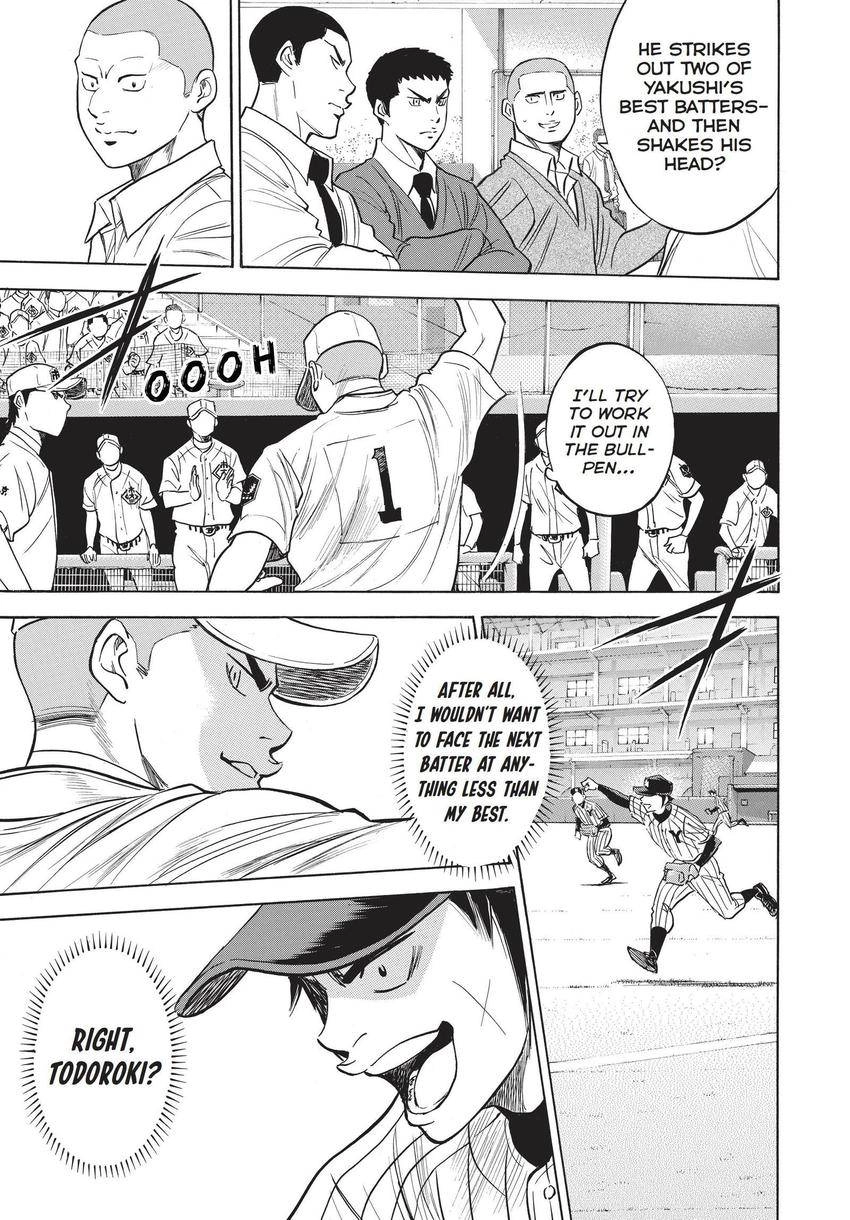 Daiya no C Chapter 353 page 9 - 