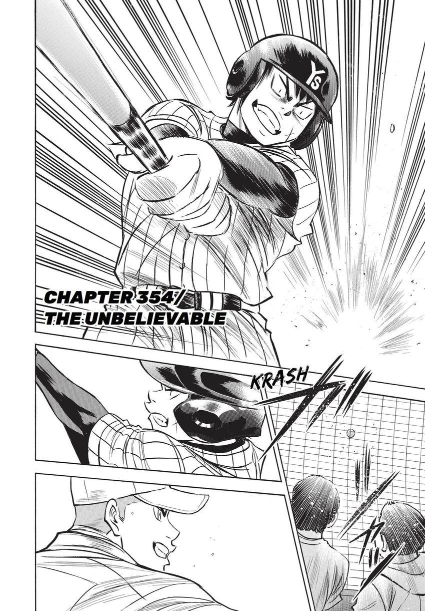 Daiya no C Chapter 354 page 2 - 