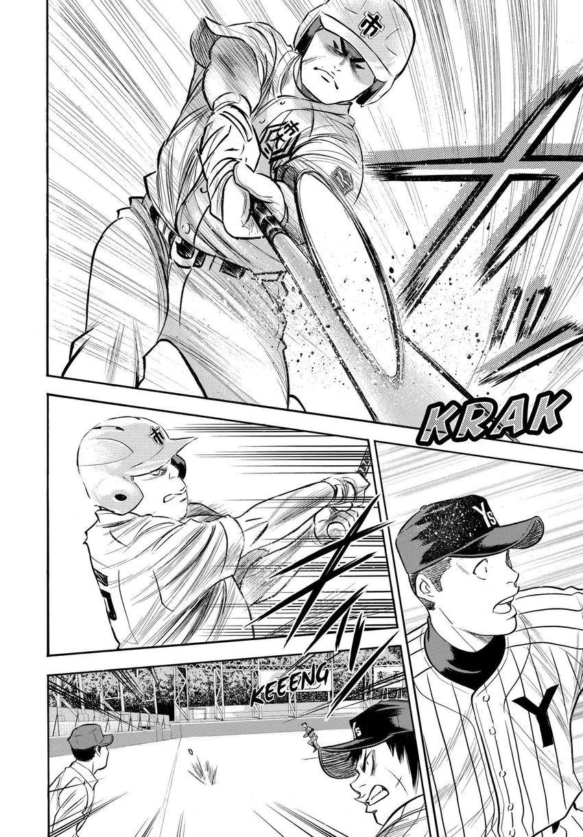 Daiya no C Chapter 354 page 11 - 