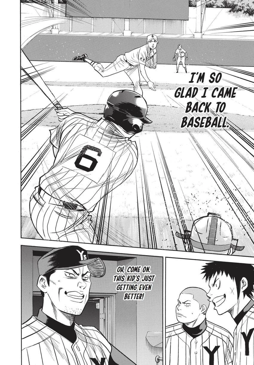 Daiya no C Chapter 354 page 19 - 