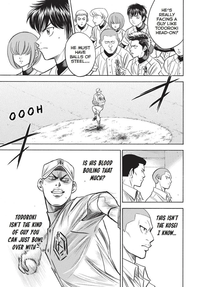 Daiya no C Chapter 354 page 3 - 